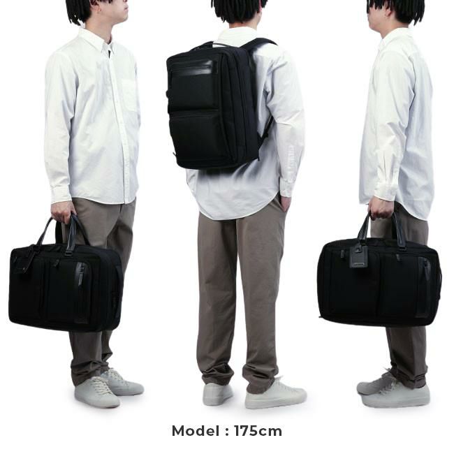 ゼロハリバートン ゼスト2 ブリーフケース ZERO HALLIBURTON zero-81334