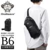 オロビアンコ オリジン/ソロペルテ ボディバッグ Orobianco or-92958