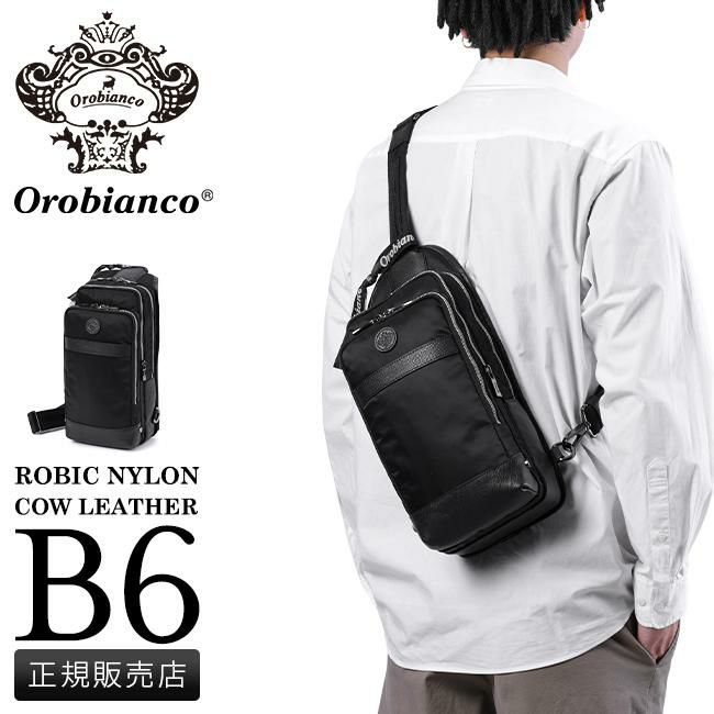 オロビアンコ オリジン/ソロペルテ ボディバッグ Orobianco or-92959