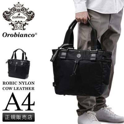【送料0円】 000000015034-01-m.jpg?t= バッグ