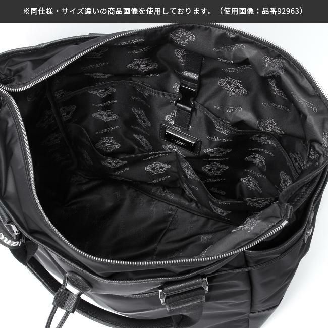 オロビアンコ オリジン/ソロペルテ トートバッグ Orobianco or-92962