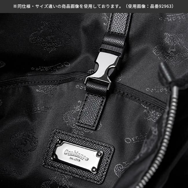 オロビアンコ オリジン/ソロペルテ トートバッグ Orobianco or-92962