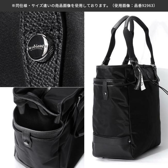 オロビアンコ オリジン/ソロペルテ トートバッグ Orobianco or-92962