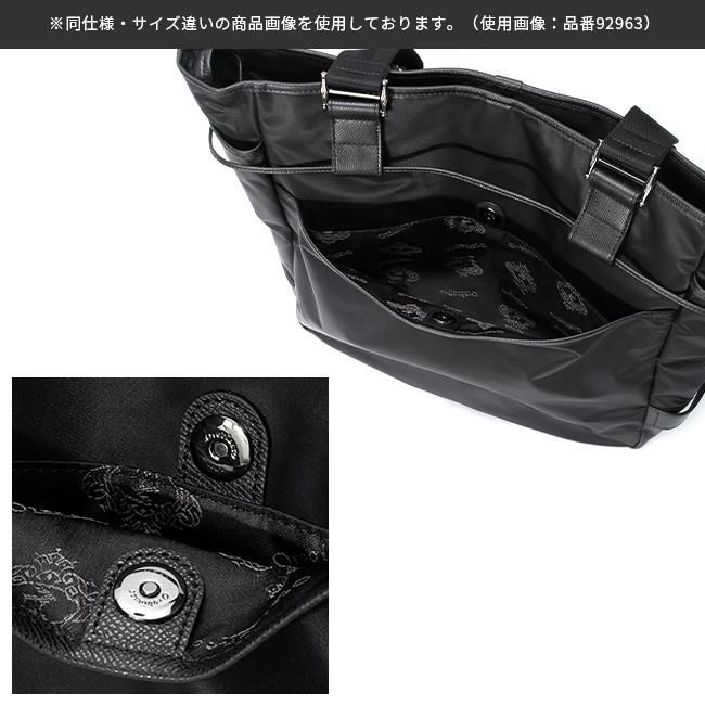 オロビアンコ オリジン/ソロペルテ トートバッグ Orobianco or-92962