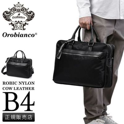 オロビアンコ オリジン/ソロペルテ ブリーフケース Orobianco or-92964