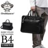 オロビアンコ オリジン/ソロペルテ ブリーフケース Orobianco or-92965