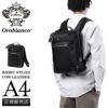 オロビアンコ オリジン/ソロペルテ ビジネスリュック Orobianco or-92967
