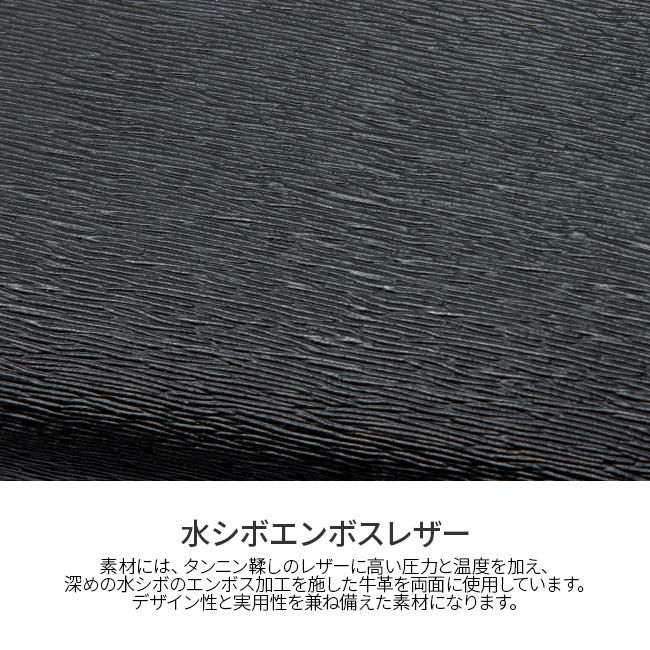 IS/IT ノボ2 カードケース 名刺入れ  isit-972621