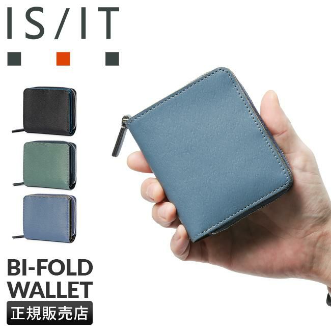 IS/IT ノボ2 二つ折り財布  isit-972624