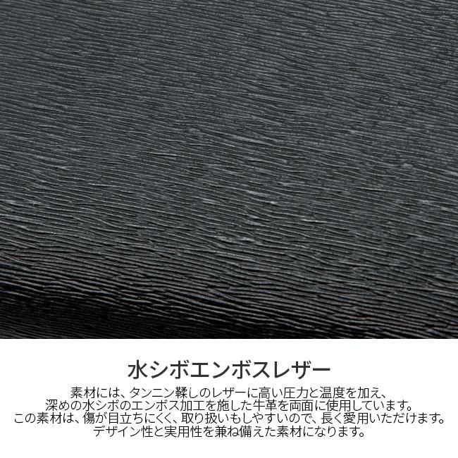 IS/IT ノボ2 二つ折り財布  isit-972624