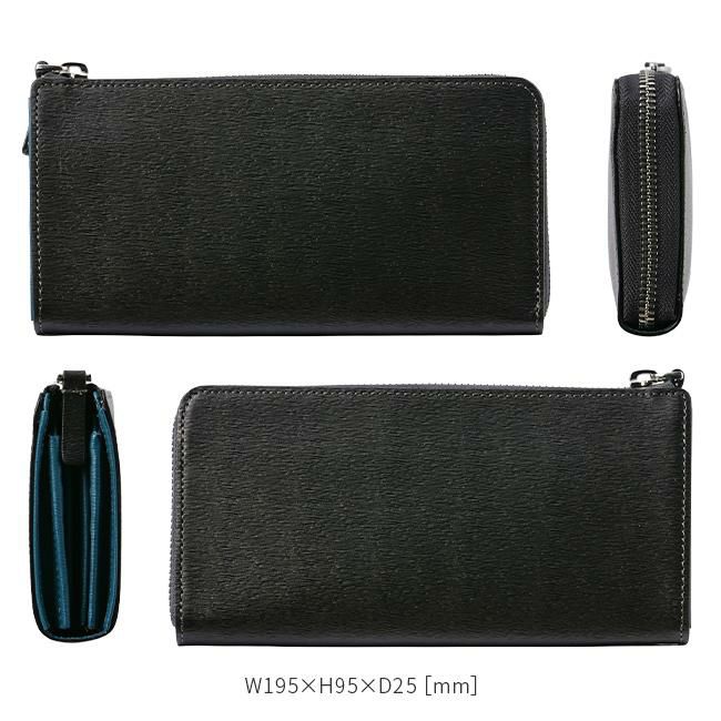 IS/IT ノボ2 長財布  isit-972626