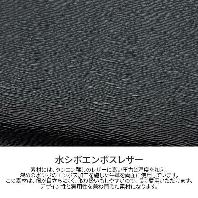 IS/IT ノボ2 長財布  isit-972626