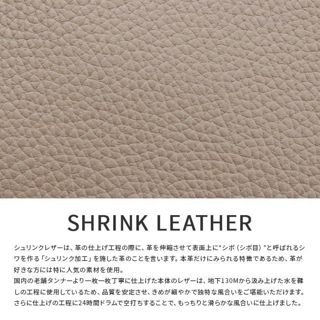 スロウ シュリンク トートバッグ SLOW 858s25p