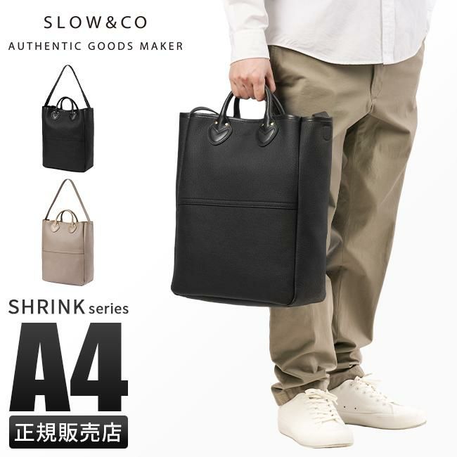 スロウ シュリンク トートバッグ SLOW 858s26p
