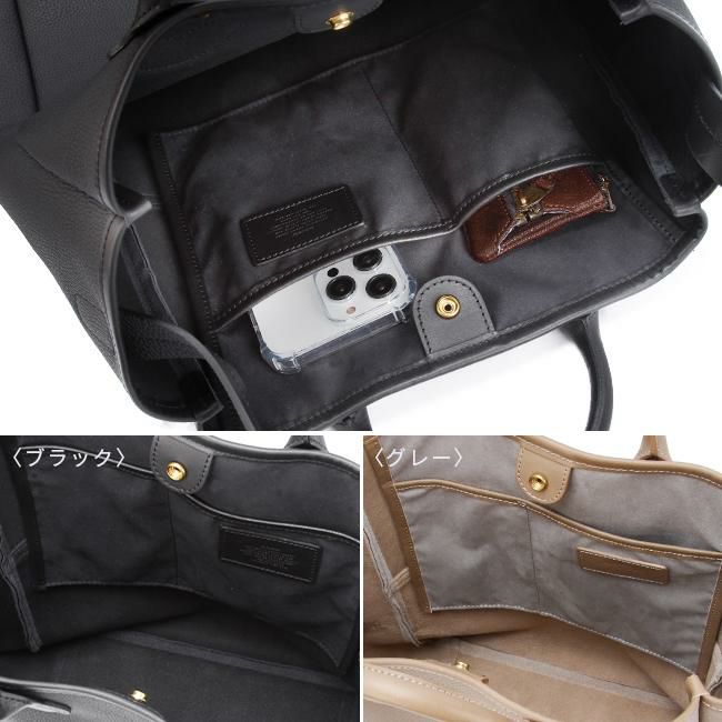 スロウ シュリンク トートバッグ SLOW 858s26p