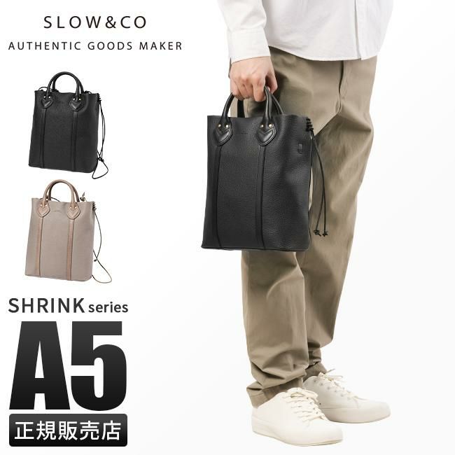 スロウ シュリンク ショルダーバッグ SLOW 858s27p