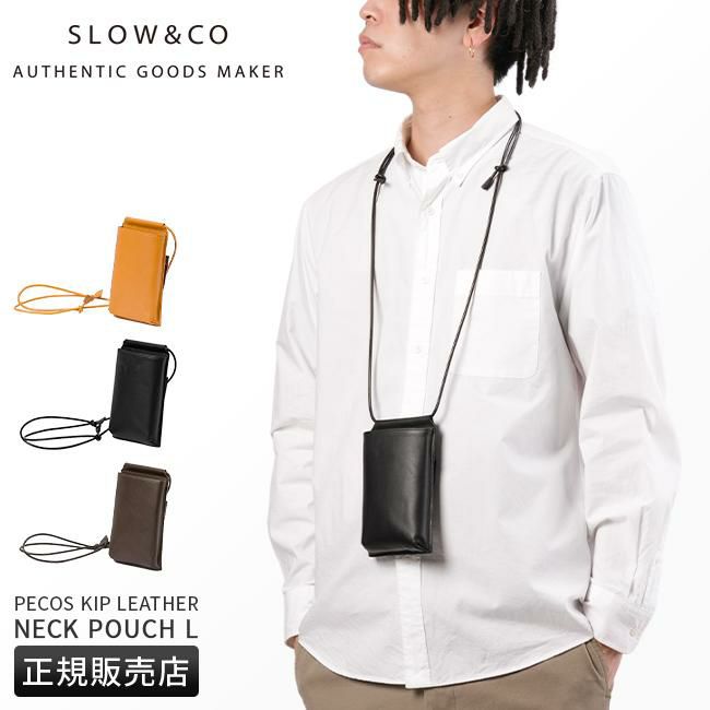 スロウ ペコス ポーチ SLOW 858s29p