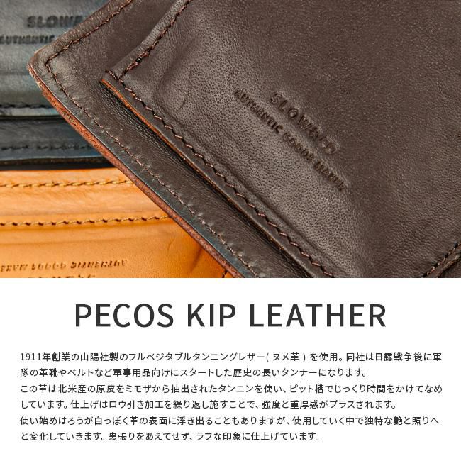 スロウ ペコス ポーチ SLOW 858s29p