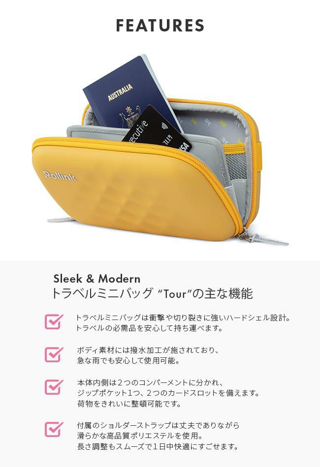 ローリンク TOUR ショルダーバッグ Rollink ro-tour