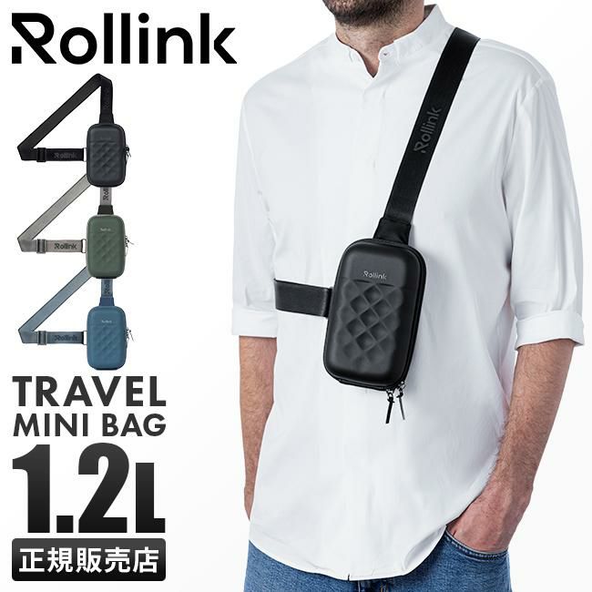 ローリンク GO ボディバッグ Rollink ro-go