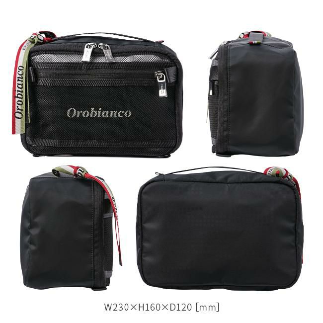 オロビアンコ ノマーデ パッキングバッグ Orobianco or-92924