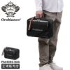 オロビアンコ ノマーデ パッキングバッグ Orobianco or-92925
