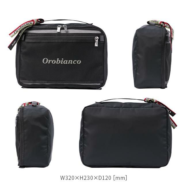 オロビアンコ ノマーデ パッキングバッグ Orobianco or-92925
