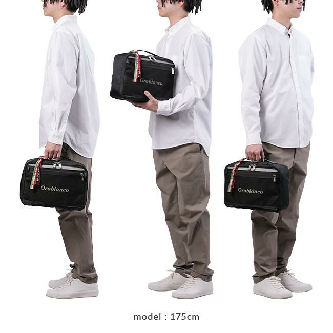 オロビアンコ ノマーデ パッキングバッグ Orobianco or-92925