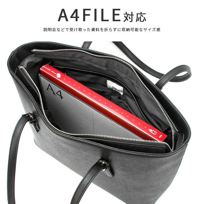 エース ジーンレーベル SKトート トートバッグ ace.GENE LABEL gene-17626