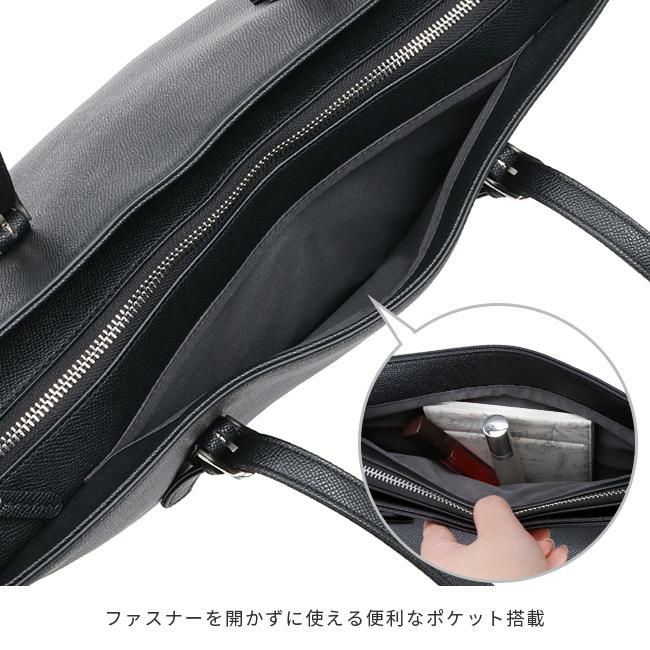 エース ジーンレーベル SKトート トートバッグ ace.GENE LABEL gene-17626