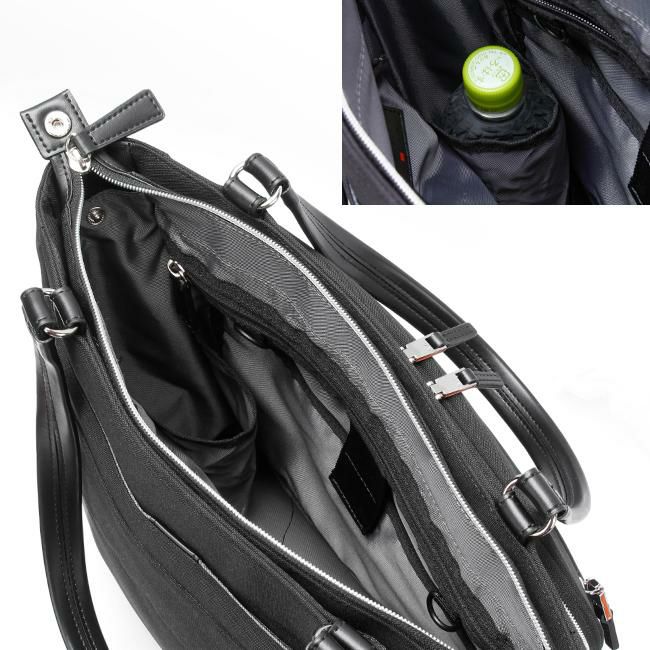 IS/IT マイナビ2024ver.【LTD】 ビジネストート  isit-975721