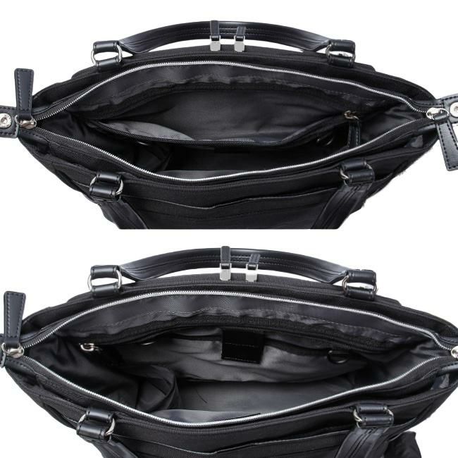 IS/IT マイナビ2024ver.【LTD】 ビジネストート  isit-975721