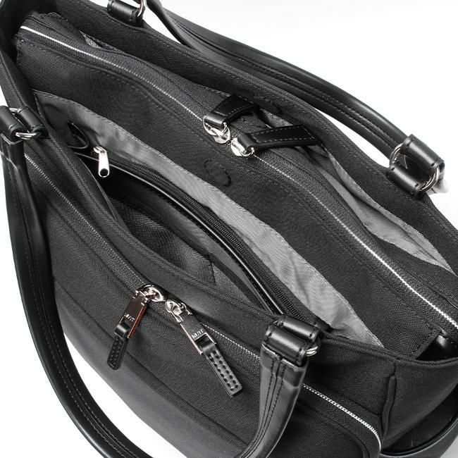 IS/IT マイナビ2024ver.【LTD】 ビジネストート  isit-975721