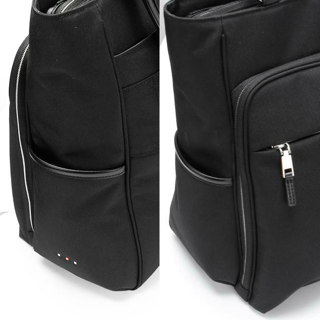 IS/IT マイナビ2024ver.【LTD】 ビジネストート  isit-975721