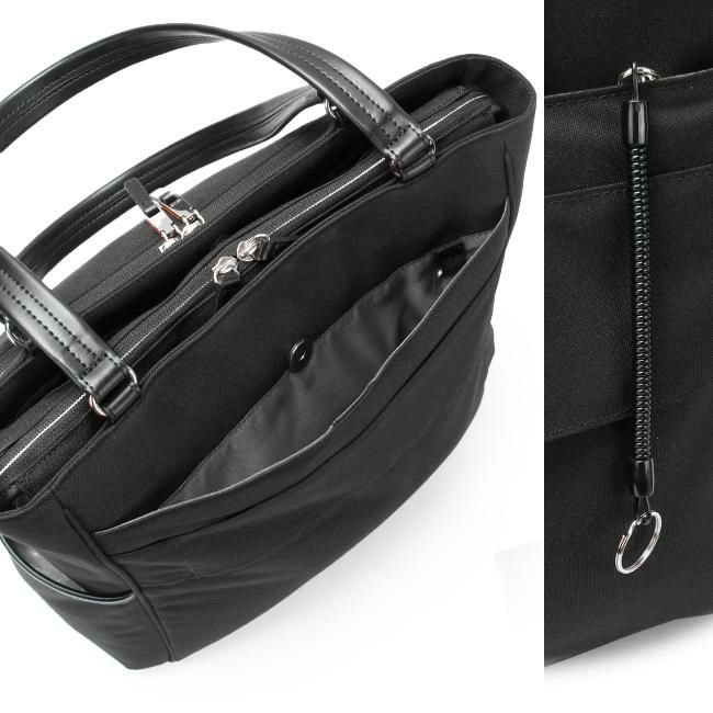 IS/IT マイナビ2024ver.【LTD】 ビジネストート  isit-975721