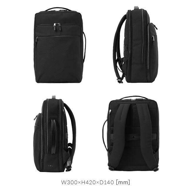 IS/IT マイナビ2024ver.【LTD】 ビジネスリュック  isit-975723