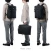 IS/IT マイナビ2024ver.【LTD】 ビジネスリュック  isit-975723