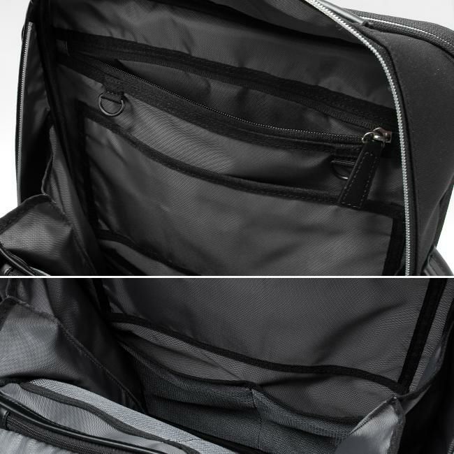 IS/IT マイナビ2024ver.【LTD】 ビジネスリュック  isit-975723