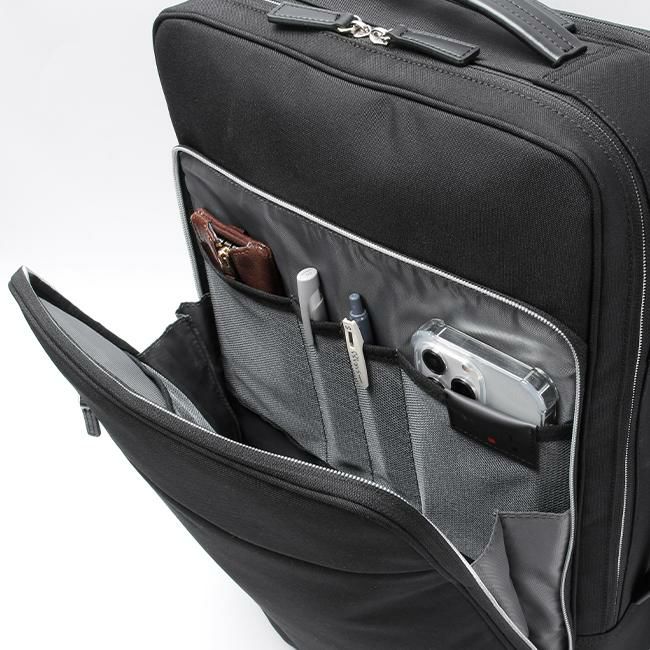 IS/IT マイナビ2024ver.【LTD】 ビジネスリュック  isit-975723