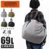 ユニバーサルオーバーオール SHINGEN トートバッグ UNIVERSAL OVERALL uvo-189