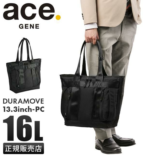 エース ジーンレーベル デュラムーブ トートバッグ ace.GENE LABEL gene-68131