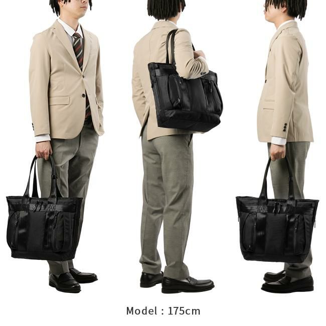 ace エース ジーンレーベル　デュラムーブ 68131 トートバッグ　ブラック 楽天市場】【エース公式】 トートバッグ メンズ ace. エース
