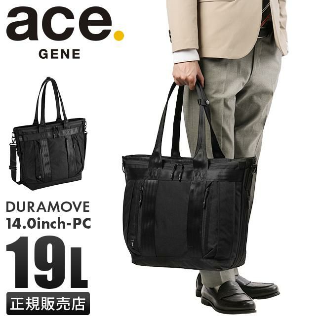 エース ジーンレーベル デュラムーブ トートバッグ ace.GENE LABEL gene-68132