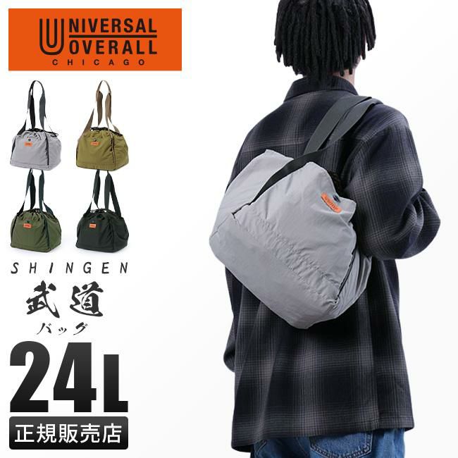 ユニバーサルオーバーオール SHINGEN トートバッグ UNIVERSAL OVERALL uvo-188