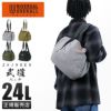 ユニバーサルオーバーオール SHINGEN トートバッグ UNIVERSAL OVERALL uvo-188