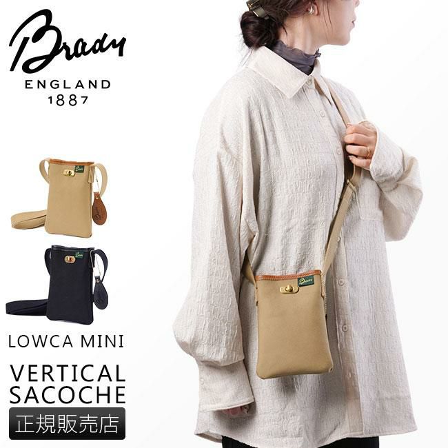 ブレディ LOWCA ショルダーバッグ Brady lowca-mini