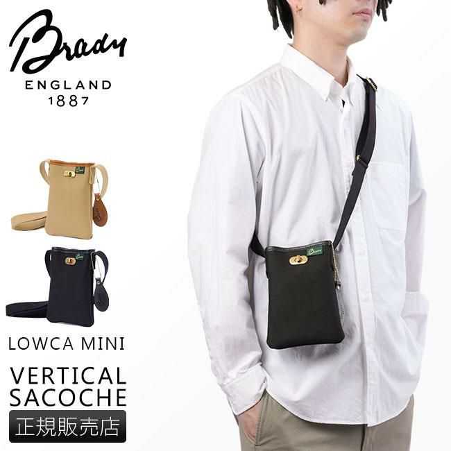 ブレディ LOWCA ショルダーバッグ Brady lowca-mini