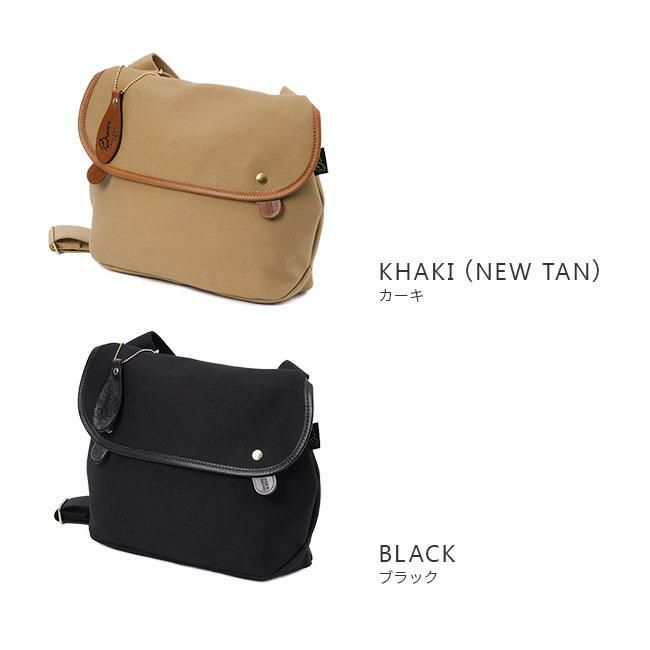 ブレディ AVON ショルダーバッグ Brady avon