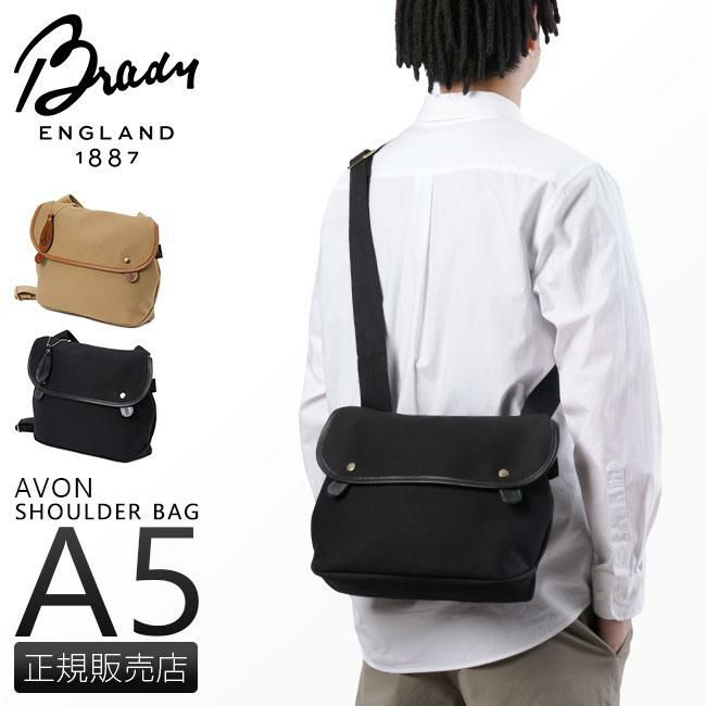 ブレディ AVON ショルダーバッグ Brady avon
