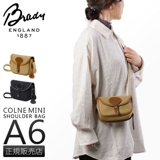 ブレディ COLNE ショルダーバッグ Brady colne-mini